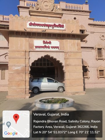 4 Entry Gate of Administrative Building Photo 1